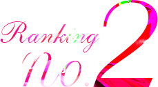 No.2