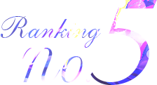 No.5